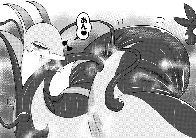 A List Of Tweets Where Cambrian Was Sent As Pokemon 1 Whotwi Graphical Twitter Analysis