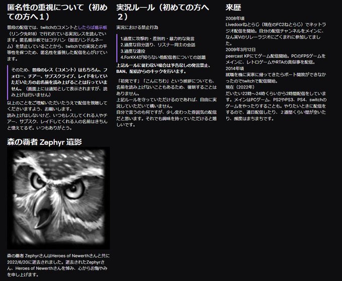 Forkk4さん の人気ツイート 1 Whotwi グラフィカルtwitter分析