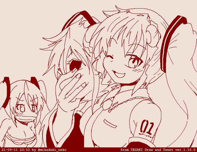 [R-18] 三日月ネコ 落書きシリーズ62 #TSF #オリジナル #入れ替わり #挿げ替え #皮モノ #ふたなり #催眠 #常識改変 #三日月ネコ https://t.co/aJxKIIhLL6 