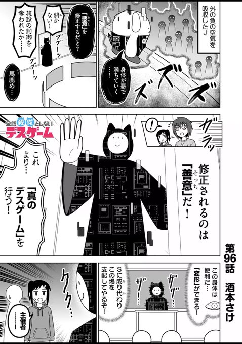 FW1LNMuUcAIX1IL.jpg:small