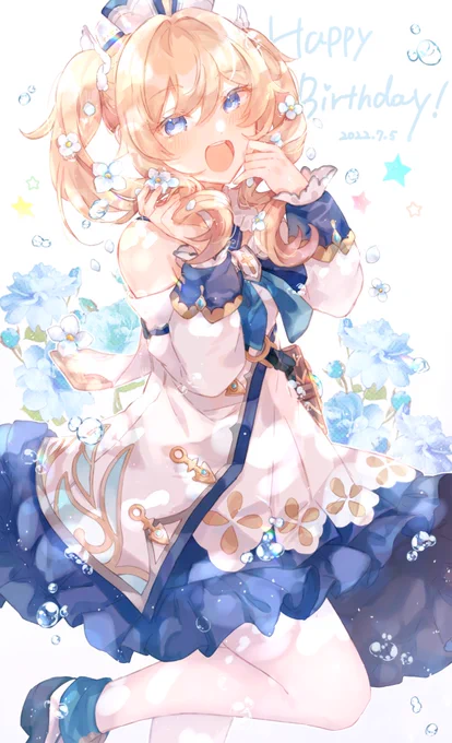 *♫.°♪*。Happy Birthday!  *♫.°♪*。
#バーバラ生誕祭2022
#原神 #GenshinImpact #Barbara 