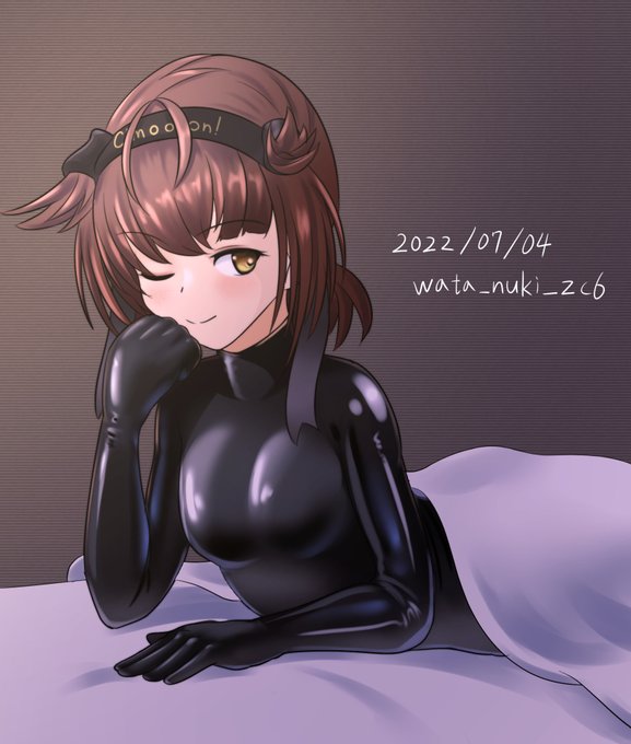 #艦これ版深夜の真剣お絵描き60分一本勝負
#艦これ版真剣お絵描き60分一本勝負_20220704
#初月 
+70分
「お前はこの衣装の方が興奮するだろう?」
ラバースーツでお出迎えなお初さんの図。 