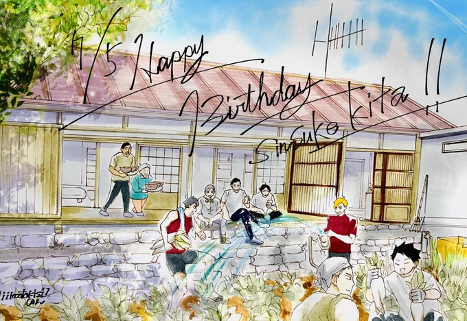 #北信介誕生祭2022
#北信介生誕祭2022

稲荷っ子ずっと仲良しであれ🫶✨
北さんhappy birthday ✨🌾✨🌾✨ 