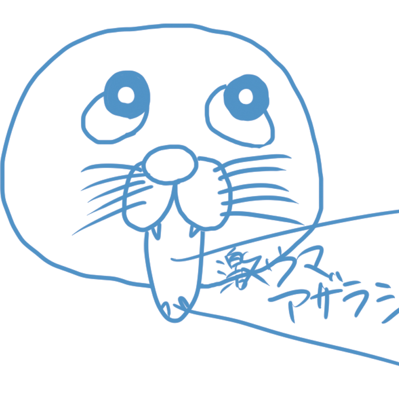 二條ひらめ (@hirame_1) / Posts / X