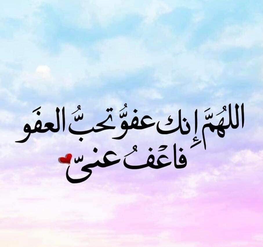 نوماس الكناني (@ahmedali11997) on Twitter photo 