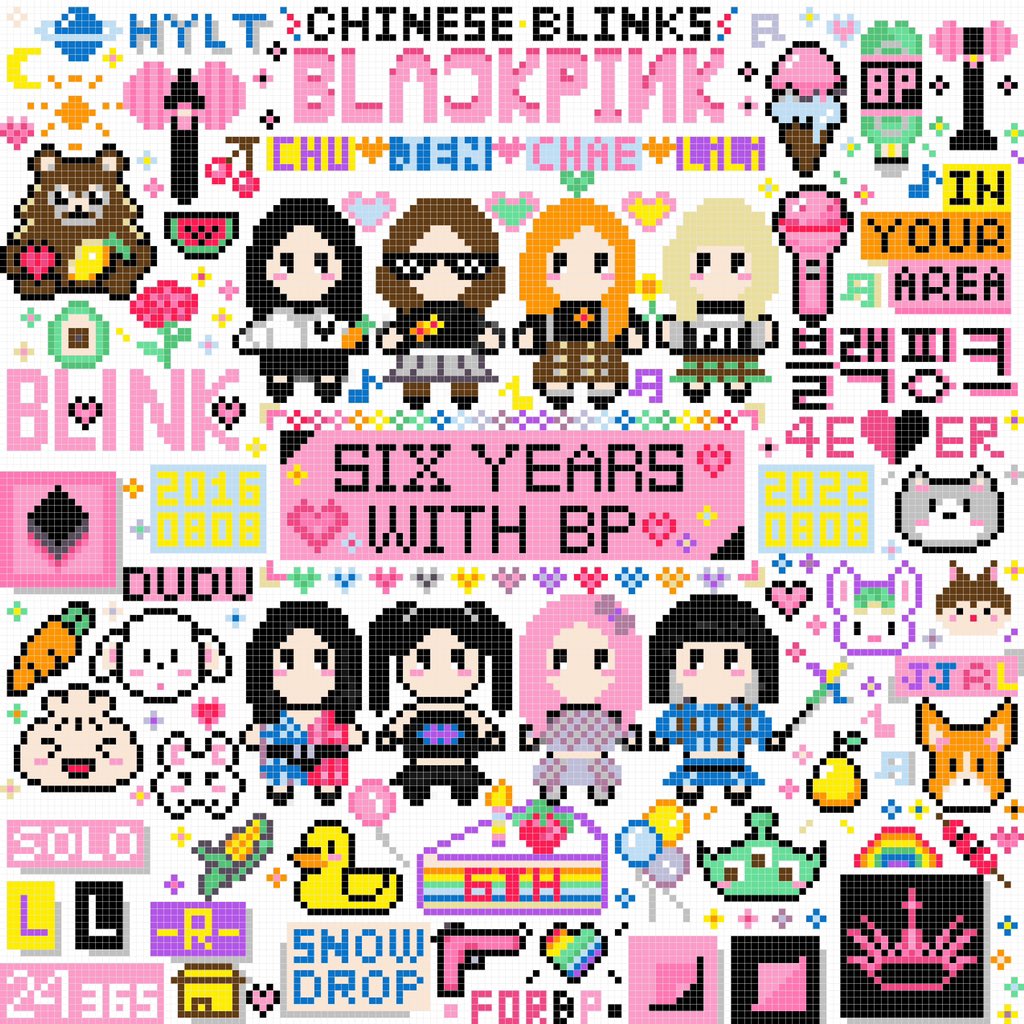 BP_StarryHammer's tweet photo. High resolution images of the results of the activity for Chinese blinks to support the sixth anniversary of BLACKPINK.🥳

#6YearsWithBLACKPINK #BLACKPINK @BLACKPINK https://t.co/nonsS5jWju