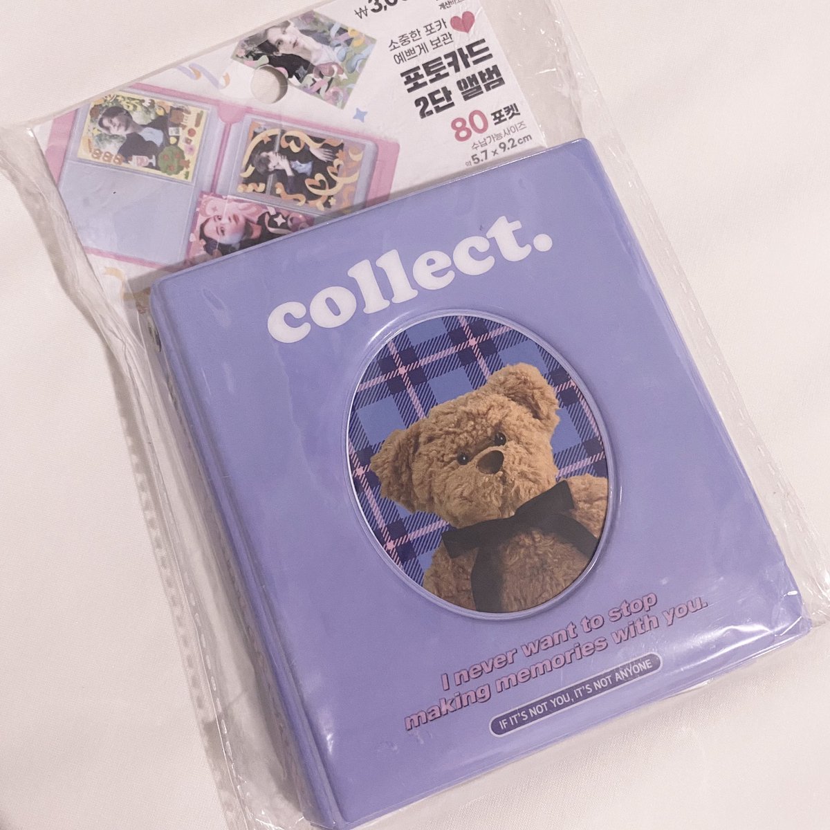 koosrkivee's tweet photo. 🎀 . . mini giveaway ! as a celebration na din for my graduation >< 

• 1 winner of daiso 2p collect book 
• unsealed but unused 
• ends: july 9 

🌷 must be following, like &amp; rt . https://t.co/zmxPN9BPIU