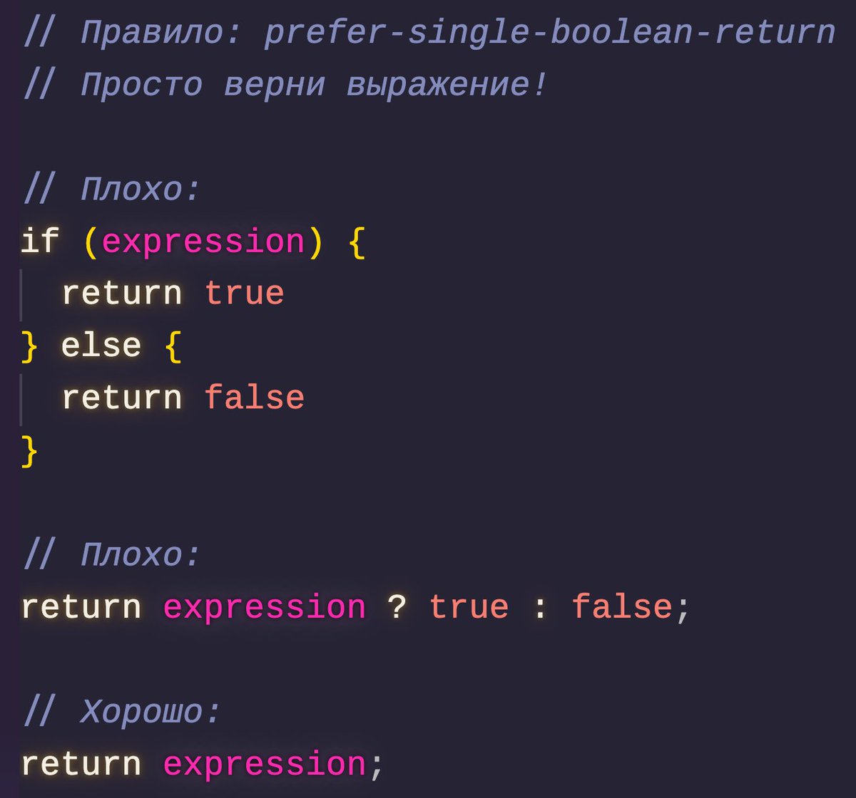 Назим Гафаров tweet media