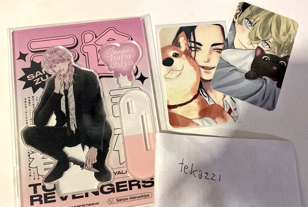 tekazzi's tweet photo. thank you. 🥳
#777proof https://t.co/HSmd72u0hs