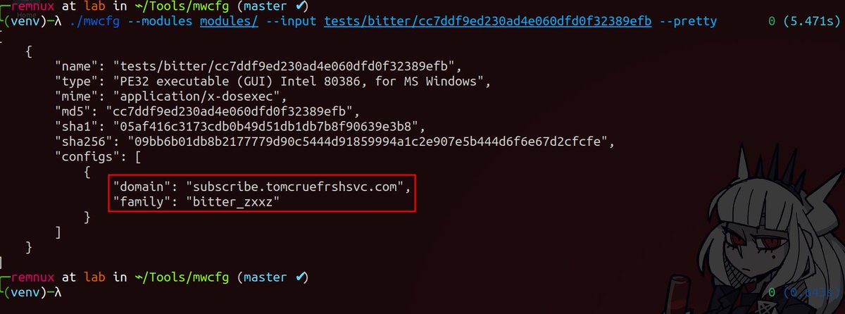 ςεяβεяμs - мαℓωαяε яεsεαяςнεя tweet media