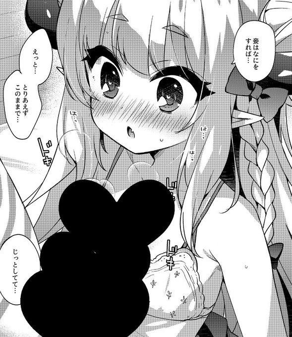 ãŸãã¡ããç¶ãã§ã!
https://t.co/zkimqKC4NA
https://t.co/8vRG7BCDEc