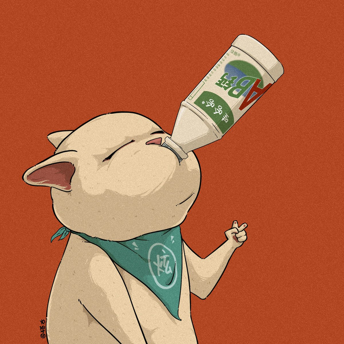 Bit Pixel Cat tweet media