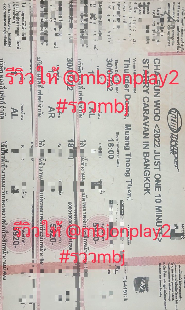 Benz_Baynz's tweet photo. ขอบคุณคุณ @mbjonplay2 มากๆเลย ในที่สุดเราก็บัตร 5,900 เป็นของตัวเอง  ฮรอลลลลลลล ขอบคุณที่ช่วยสานฝันให้เราได้เจอชาอึนอู 😭😭 #รววmbj https://t.co/7hoxi0aHAg
