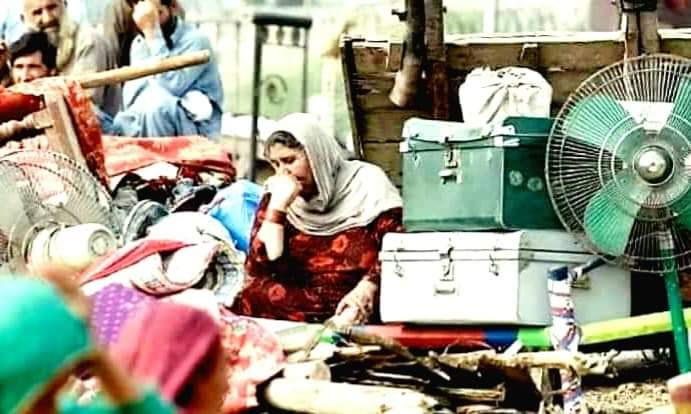 MenapalApriday's tweet photo. ہمارے درد کو کم از کم درد سمجھا جائے 💔
#RehabilitateTirahIDPs https://t.co/h8bl6F2OU5