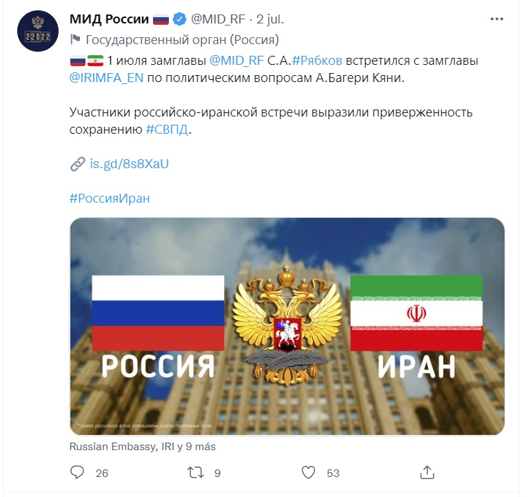 Jglez360's tweet photo. Como decía el gran Paco Núñez, "¿tuiteas o trabajas?"

El Gobierno ruso promete no castigar a la gente que acceda a redes sociales con VPN "de forma razonable", y Roskomnadzor solo ha vetado la descarga de algunas.
Incluso los bancos negocian qué VPN usar https://t.co/GQbLgZDLzy https://t.co/6VmjlgOSpK