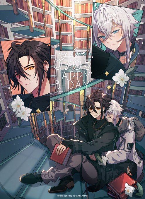 「library multiple boys」 illustration images(Latest)