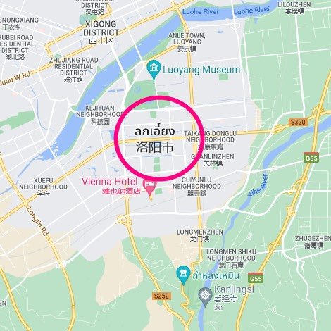 lolitascak3's tweet photo. ④ นายหลีมีความฝันอย่างนึงและเขาก็สานฝันนี้ให้เป็นจริงด้วยการไปซื้อห้องอพาร์ทเมนต์ในใจกลางเมืองลกเอี๋ยง มลฑลเหอหนาน ใครไม่รู้ก็คิดว่าเขาอาจจะฝันอยากมีพื้นที่ส่วนตัว แต่ความจริงคือฝันนี้มันเป็นฝันร้าย เพราะเขาได้ลงมือขุดลงไปใต้อพาร์ทเมนต์เพื่อสร้างคุกฮาเร็มนรกเตรียมไว้ขังผู้หญิง! https://t.co/HzSzJQSt7D
