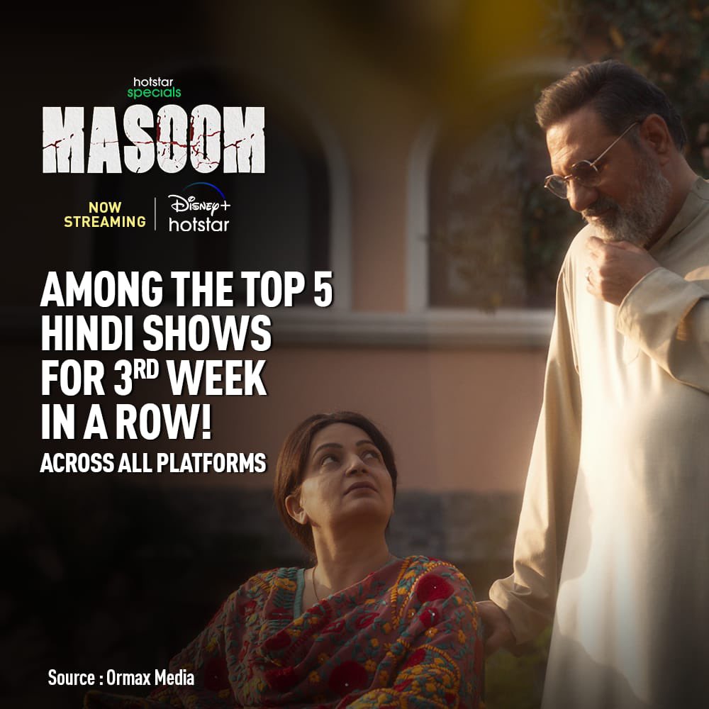 Namitishere's tweet photo. 💥💪🏻❤��� #masoom #masoomonhotstar 
@gurmmeet @bomanirani @richietaneja @WallE_Ki_Mummy @itsupasanasingh @SamaraTijori @ManjariFadnis @madhoknikhil @RelianceEnt @dndcofficial @DisneyPlusHS @guptautkarsh5 https://t.co/4wZjrj3WGD