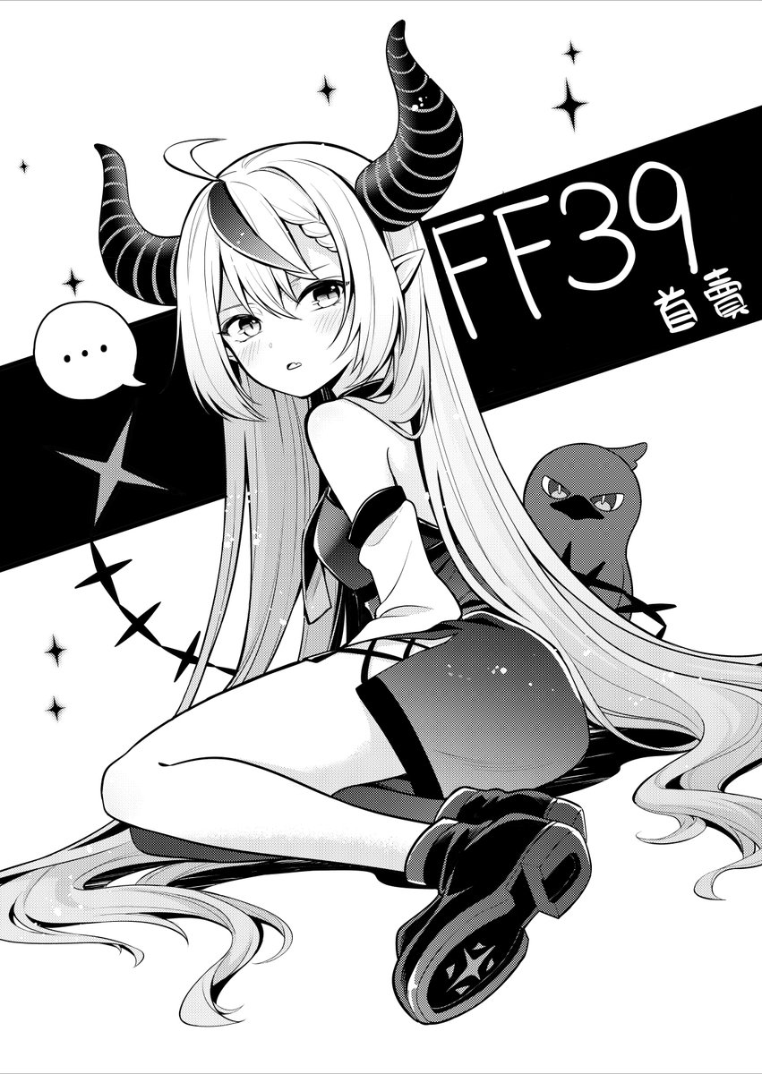 擔當了這次的 guest✌️
#YMD #hololive https://t.co/flqPDwfS55