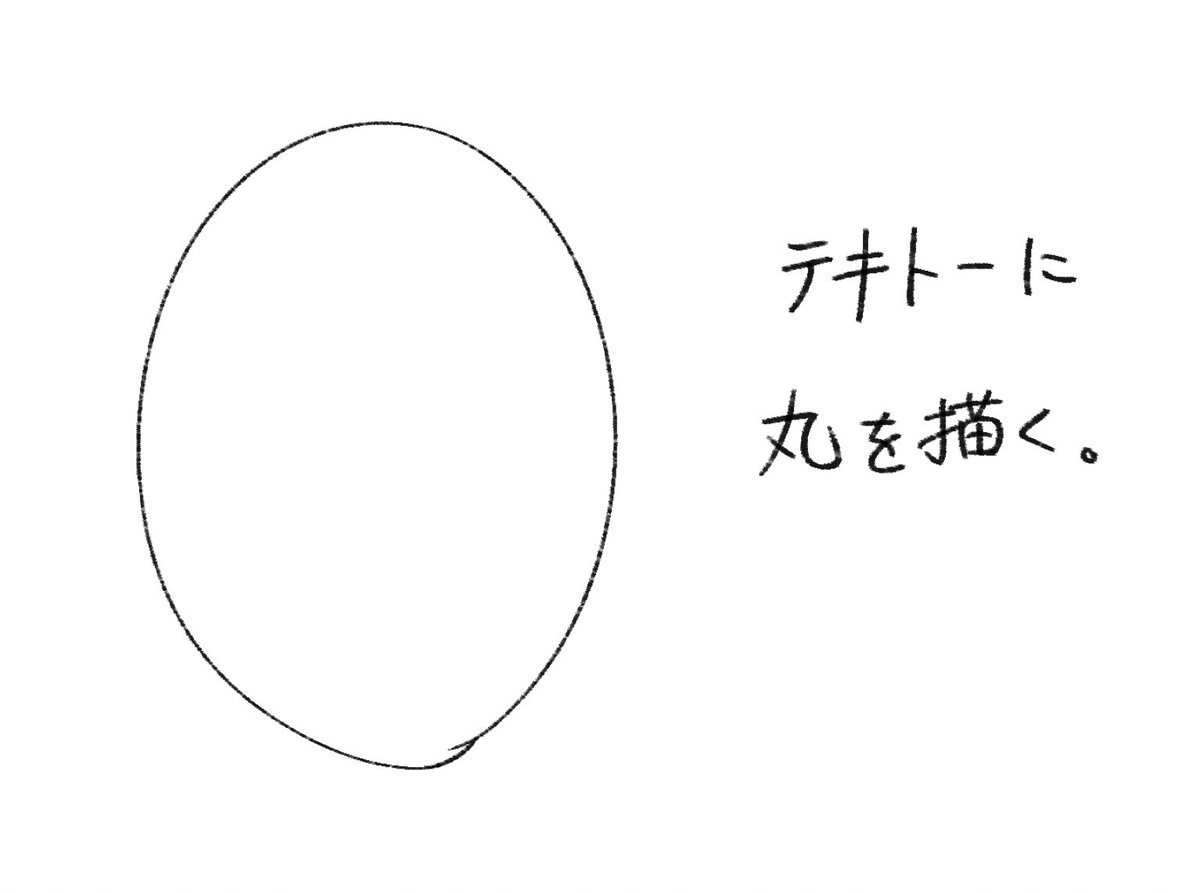 モノクロで宝石っぽいの描くの楽しいよ 