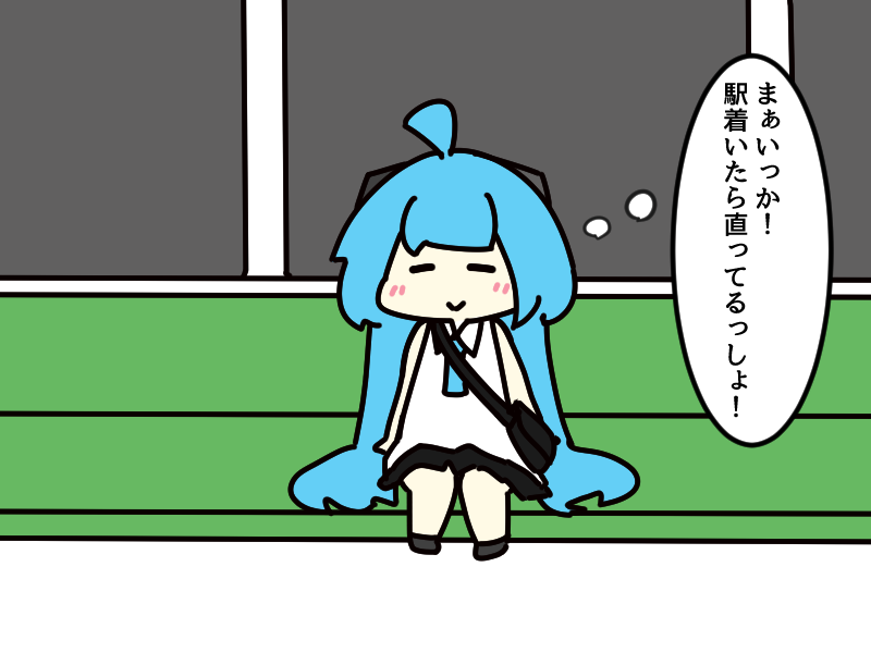 サントリーホールの思い出 1/2 