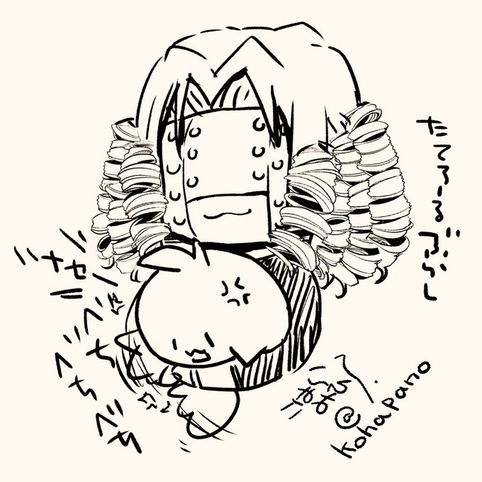 無限縦ロールブラシ面白い #血界戦線 
