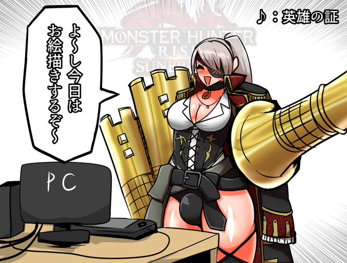 最近の帰宅時のぼく 