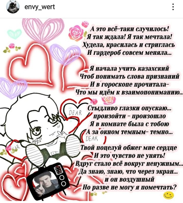 Елена tweet media