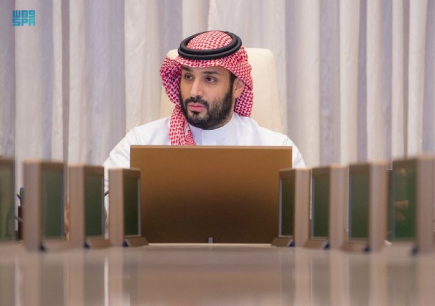 سراج tweet media