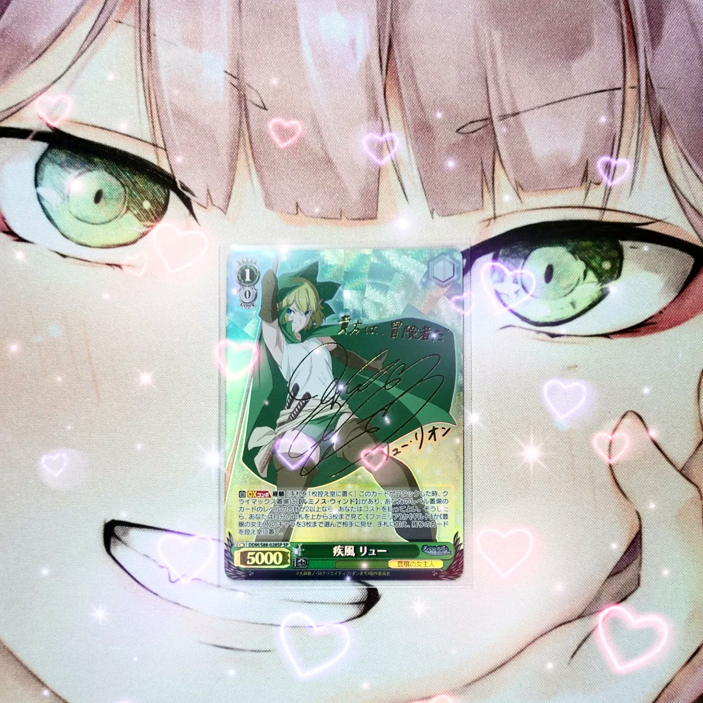 Kira's Kards (Kira__Kards) / Twitter