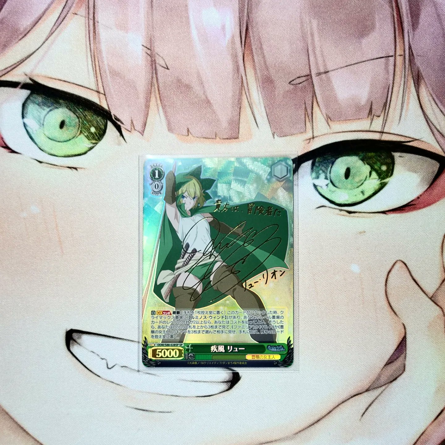 Kira's Kards (Kira__Kards) / Twitter