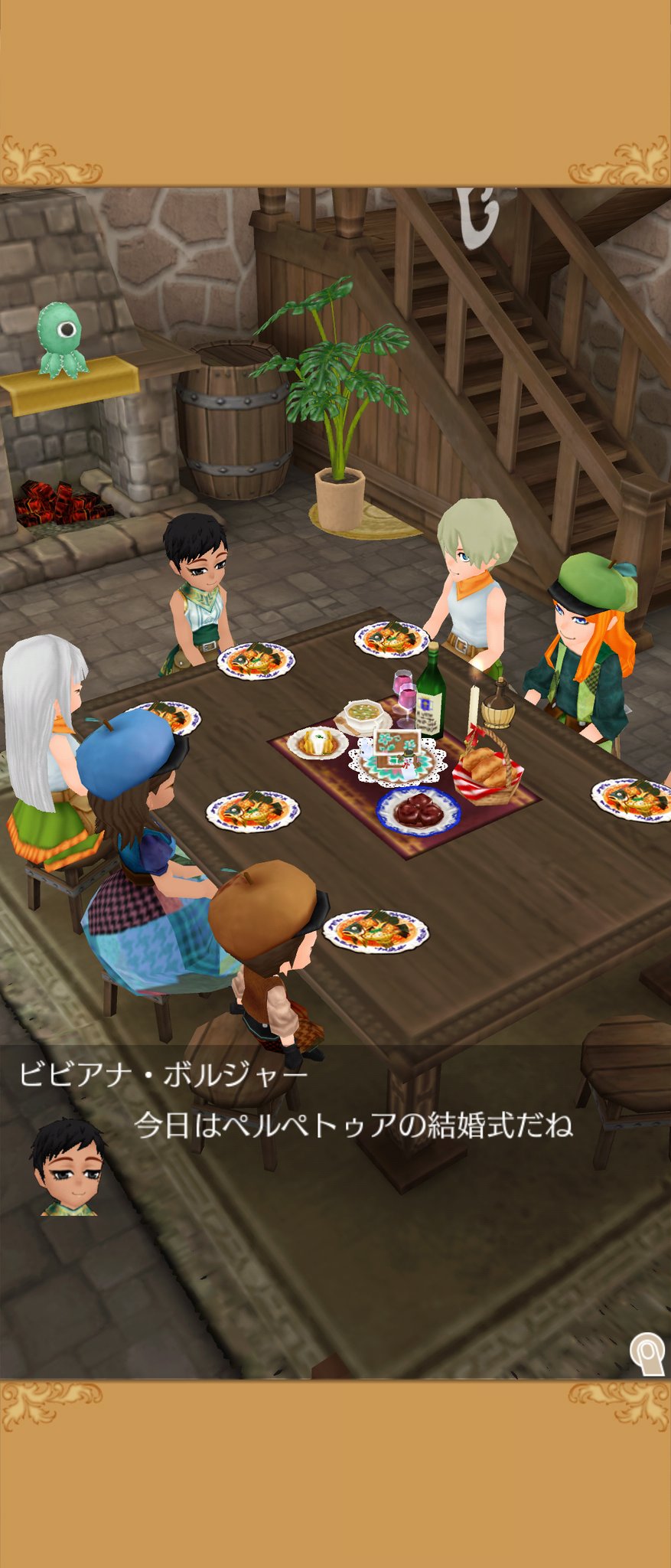 تويتر ふみのや على تويتر とうとうペルの結婚式の日が来た 叔父叔母の時もこの日は喜ばしいけど寂しさを感じる日でもあるんだよな 特にペルはまだ若いし うん でも幸せな家庭を築くんだよ エルネア王国の日々 T Co Yrtrti1ebc