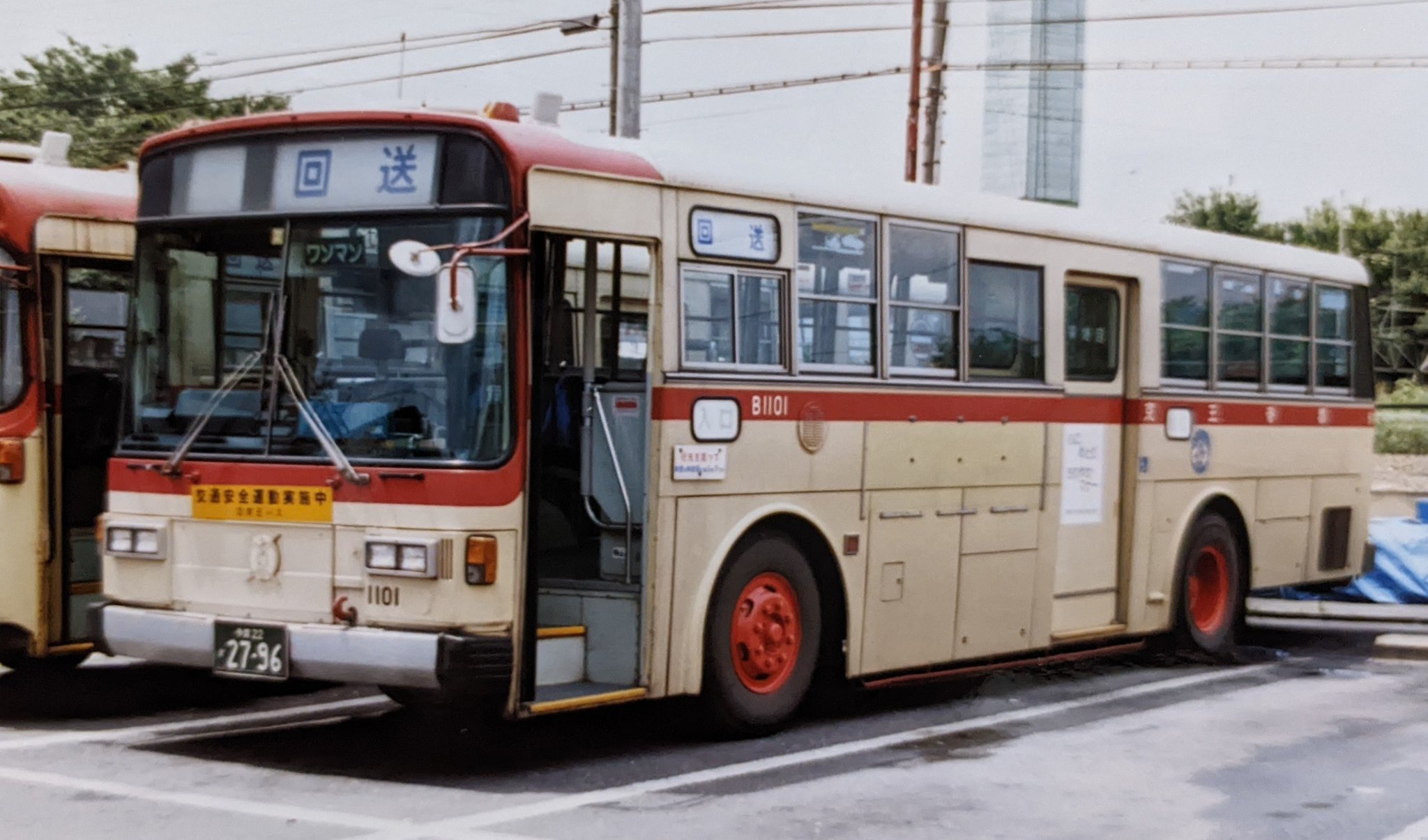 ラオウ 000000035249_vHPPzhc.jpg