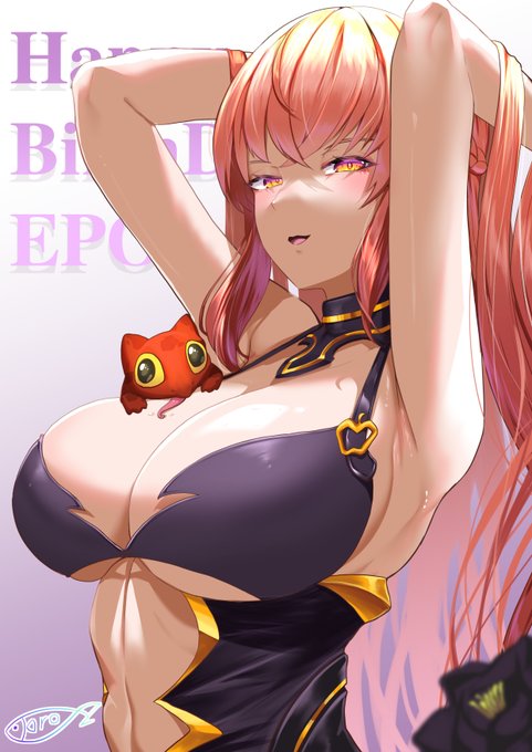 祝福EPO生日快樂!!🥳🎂

壽星美魔女:@epo_live

EPO人很NICE又超健談,畫圖香香而且還會常常有酷酷的東西,歡迎大家也來認識一下哦❤️ 
