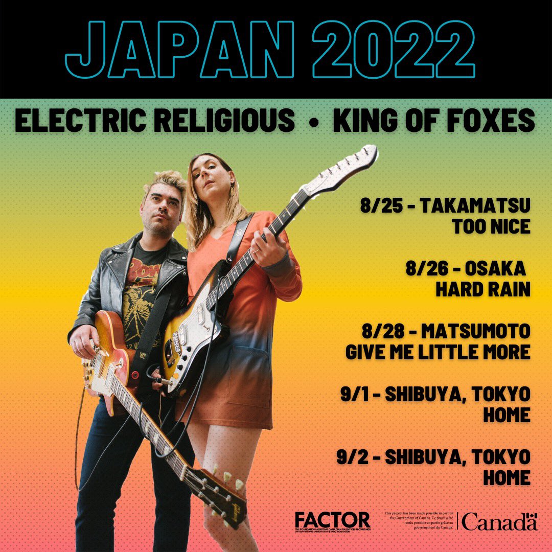 We’re excited to be heading to our favourite place on planet earth later this summer! Couldn’t have asked for better co-headliner than <a href="/KingofFoxesBand/">King of Foxes</a>