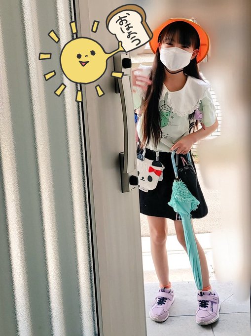 中井ゆゆのTwitter画像32