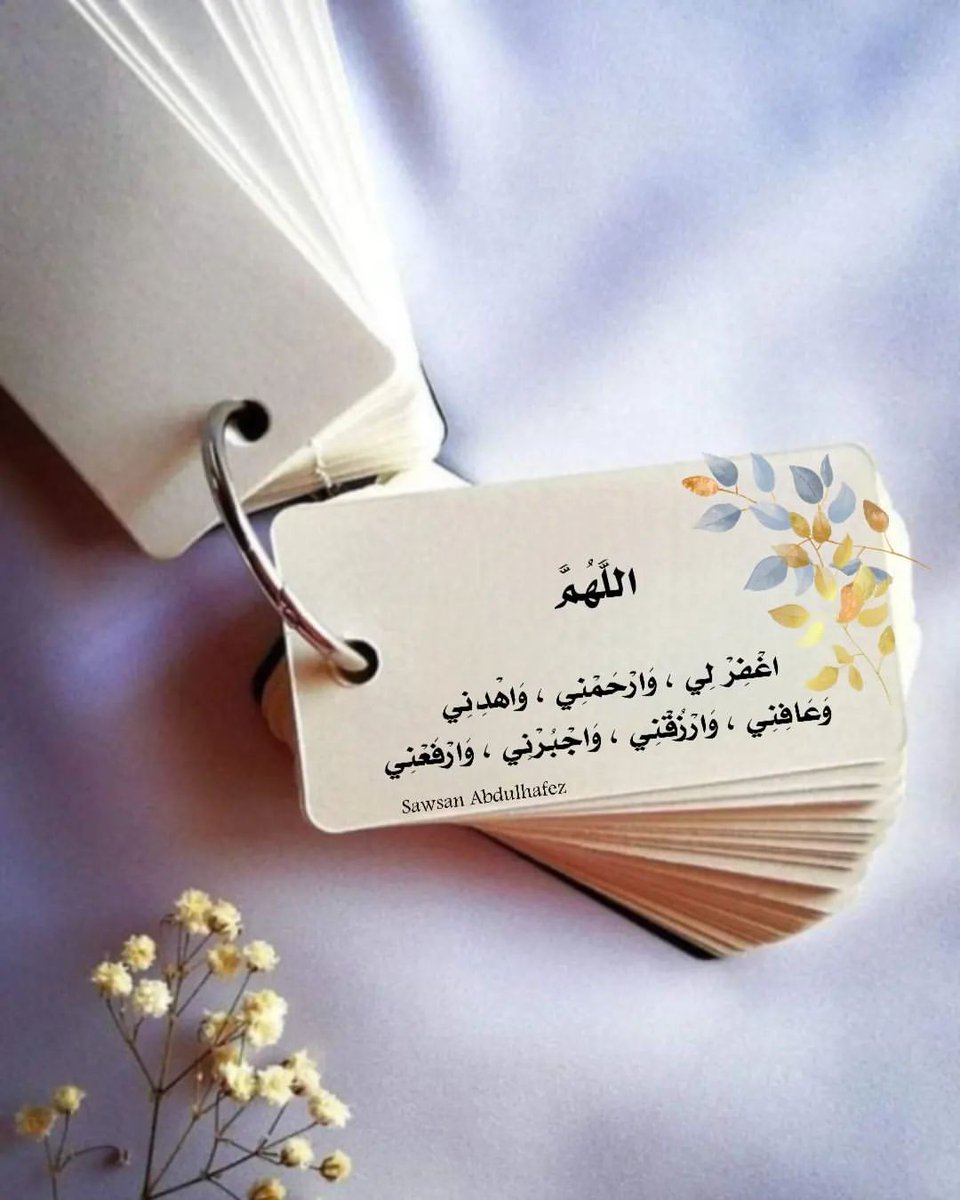 RokayaKat's tweet photo. https://t.co/TtXMnRVTtZ