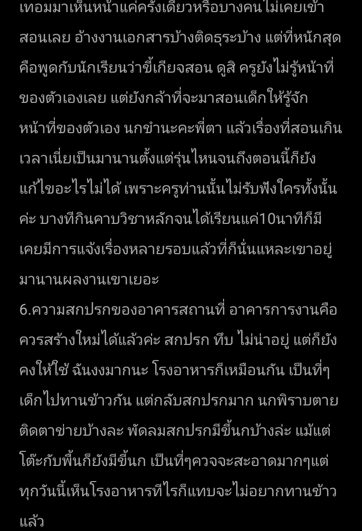 bn02 tweet media