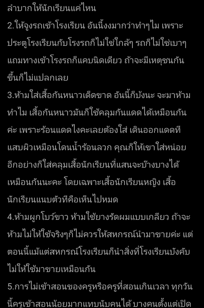 bn02 tweet media