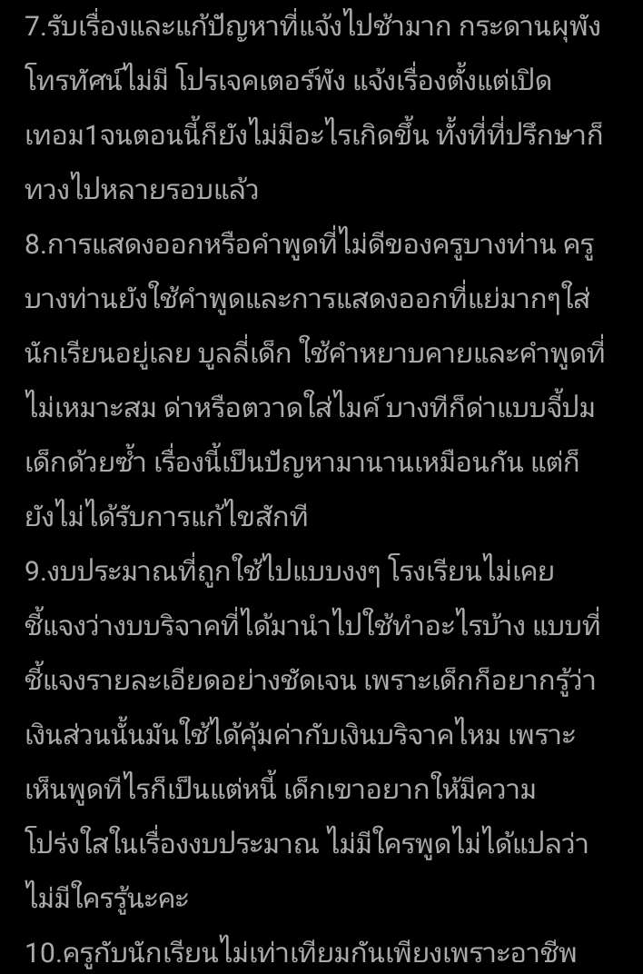 bn02 tweet media