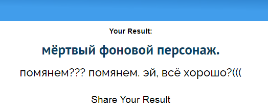 lem_marsh's tweet photo. Умоляю, моя роль успокаивать людей на том свете https://t.co/bxqEs8yT3y