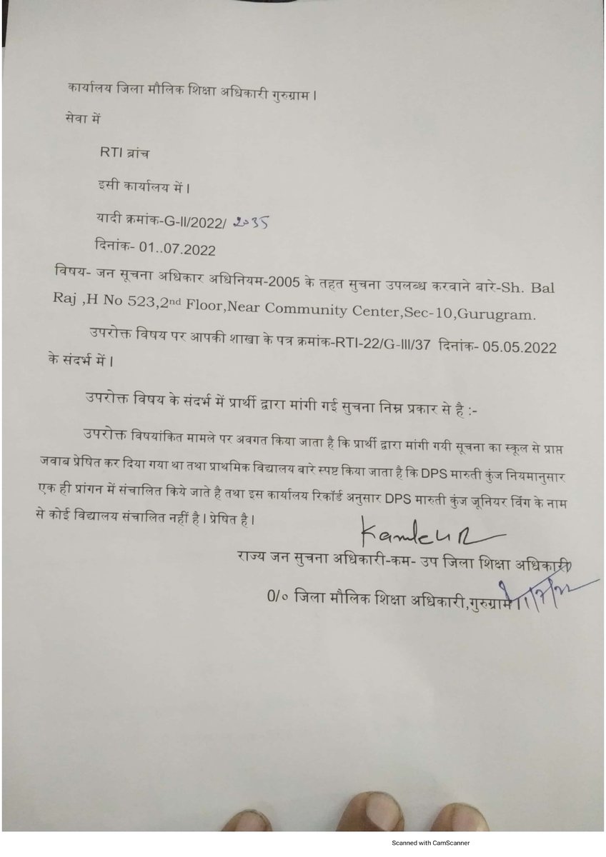 Pankaj Johri tweet media