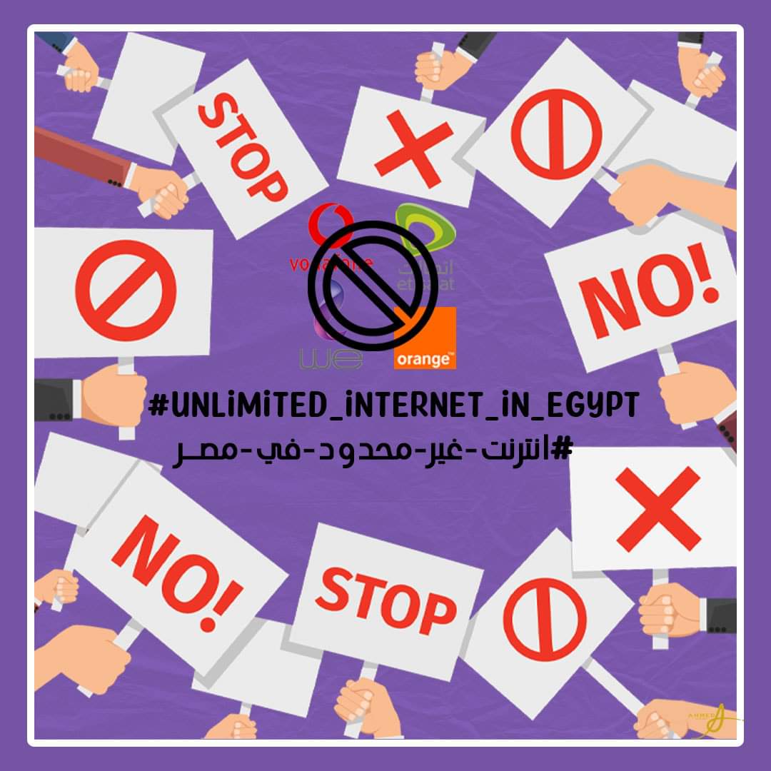 Beshoyatef025's tweet photo. It's not fair we don't want this

#انترنت_غير_محدود_في_مصر 
#Unlimited_internet_in_egypt https://t.co/wbubcjmOoa