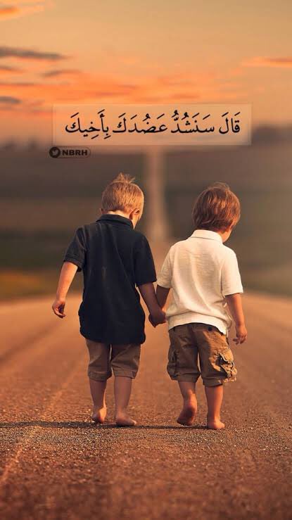 mubarak_essam's tweet photo. “قَالَ سَنَشُدُّ عَضُدَكَ بِأَخِيكَ وَنَجْعَلُ لَكُمَا سُلْطَانًا فَلَا يَصِلُونَ إِلَيْكُمَا ۚ بِآيَاتِنَا أَنتُمَا وَمَنِ اتَّبَعَكُمَا الْغَالِبُونَ” ♥️ https://t.co/Is0eD8Dbrp