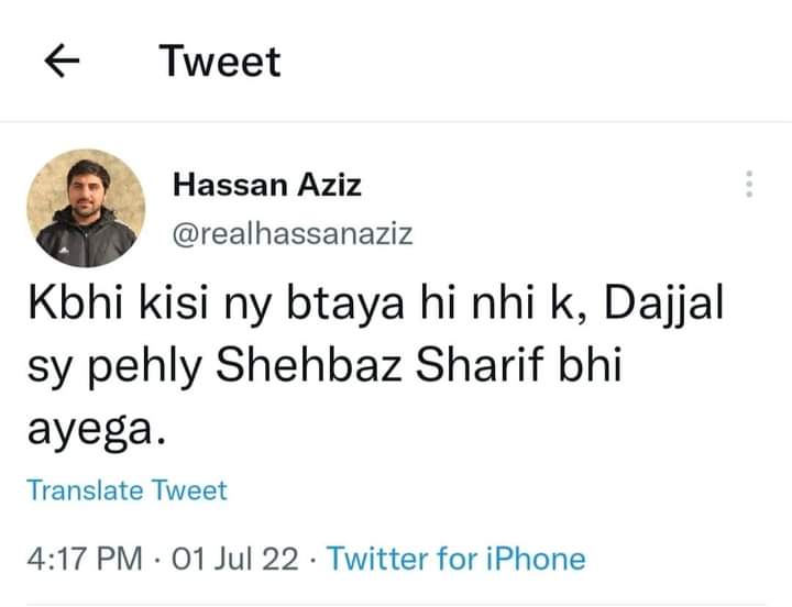 asmaliraja's tweet photo. Khamakhaaa ka azaab he ye mulk pe..... Kahan tak bardaasht Karen kabtak jhelen #Imported_Hakoomat_Namanzoor #awam #ki #bus #hogai #he 🤷‍♀️🤷‍♀️🤷‍♀️ https://t.co/Th5HsVq3El