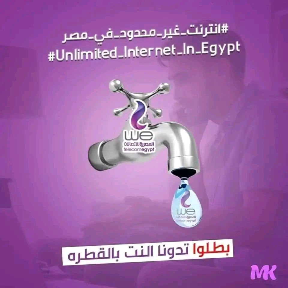Mahmoud35343287 tweet picture