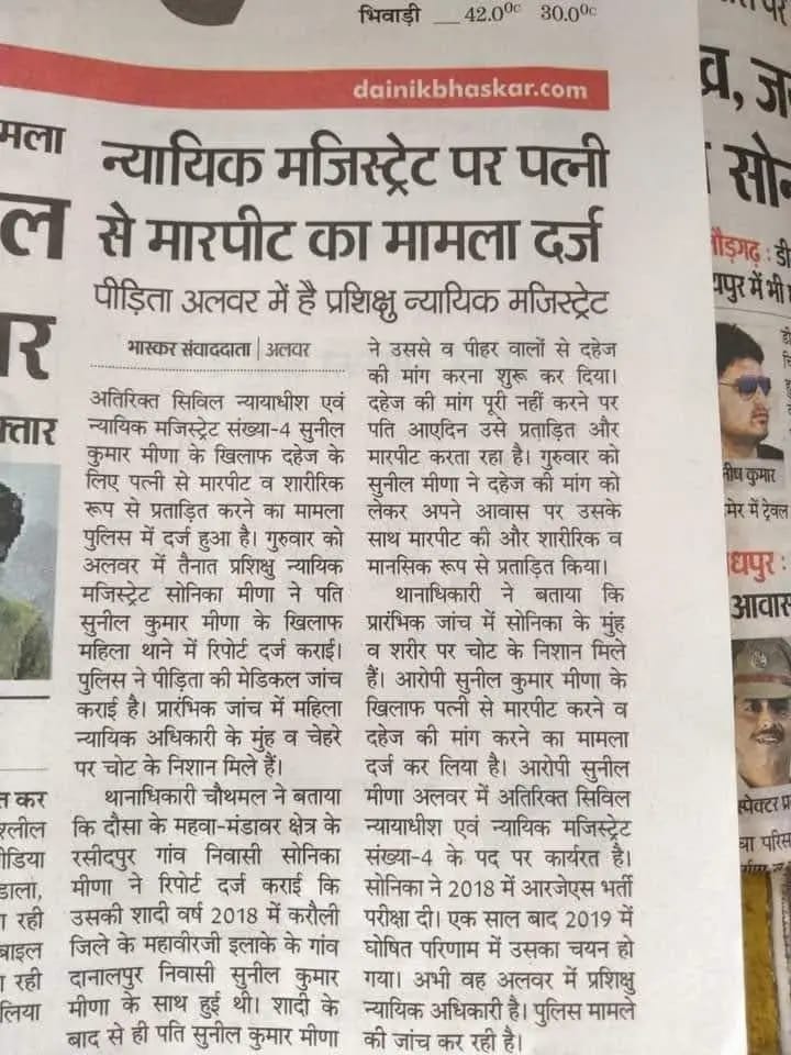 देवी का प्रसाद ग्रहण करें मान्यवर 🙏