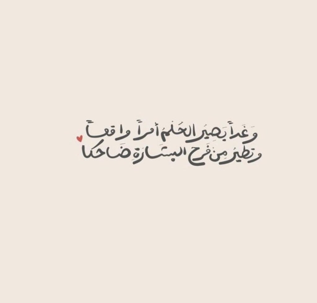 kzwzYDLqgFgRhRM's tweet photo. #ظلم_تعيين_التربيه https://t.co/qND4Cmqn2m