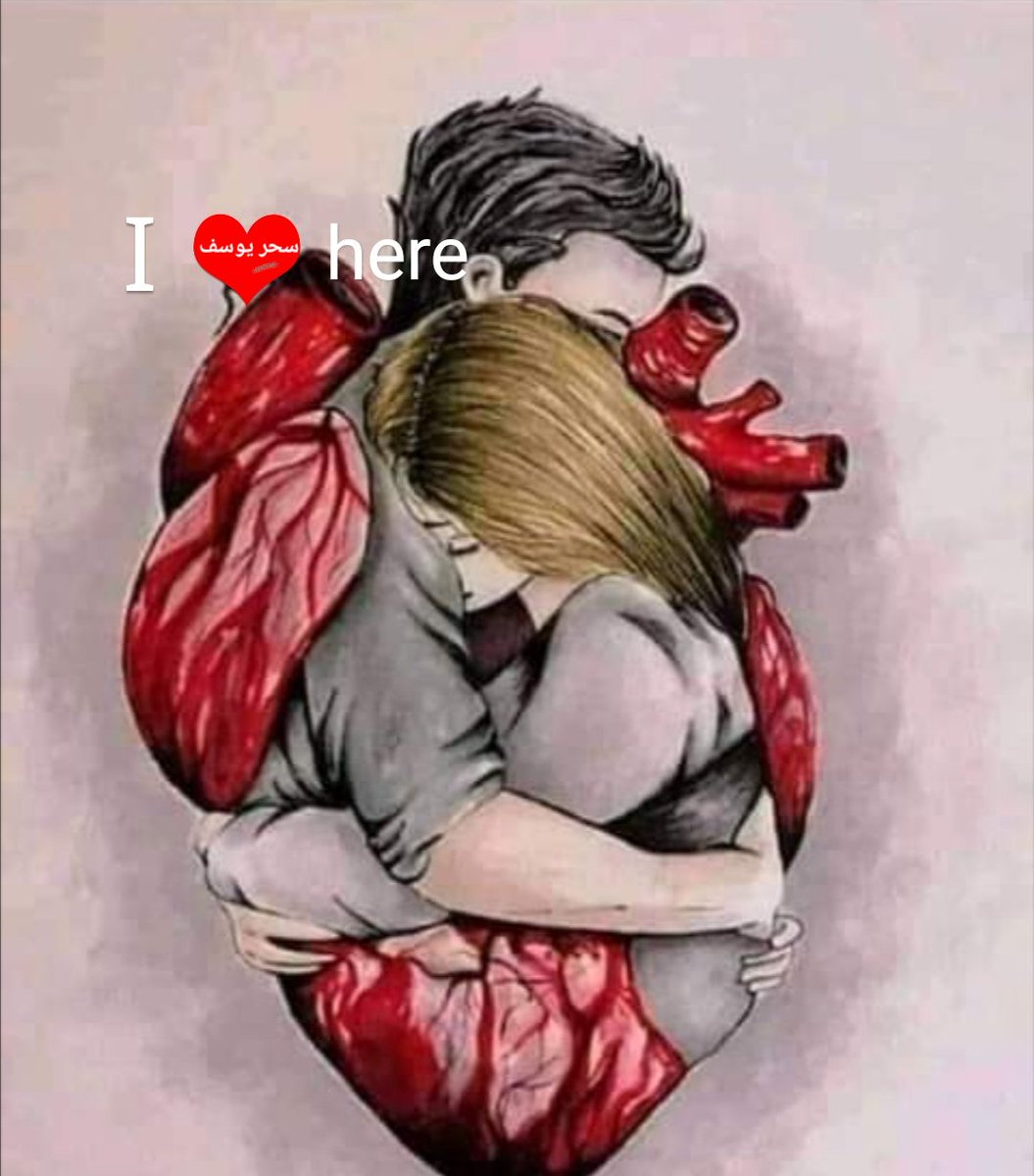 خطرت ببالي فتبسمت .. ودعوت لك .
فكيف لو وجدتك أمامي ؟