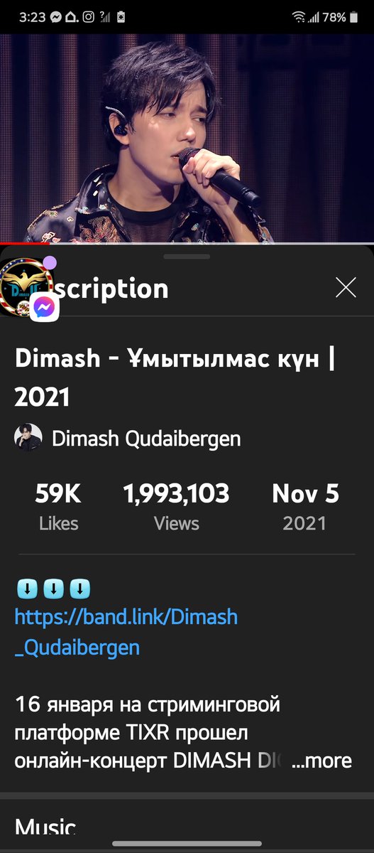 Nadiusha8899🎵DQ tweet media